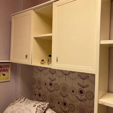 El Rincon De Ana * La Coruña