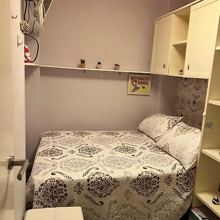 El Rincon De Ana * La Coruña